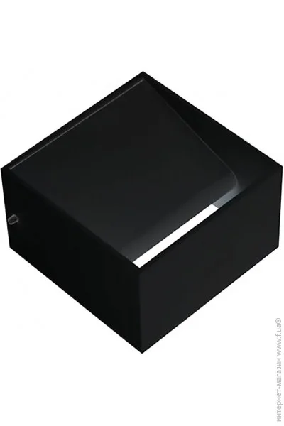    HOROZ ELECTRIC "TRUVA" LED 8W 4200 ( )