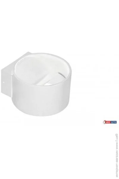 Horoz Electric   "SISAM" 8W () (029-006-0008-010-horoz)