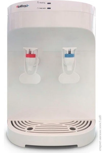   HotFrost D120 F