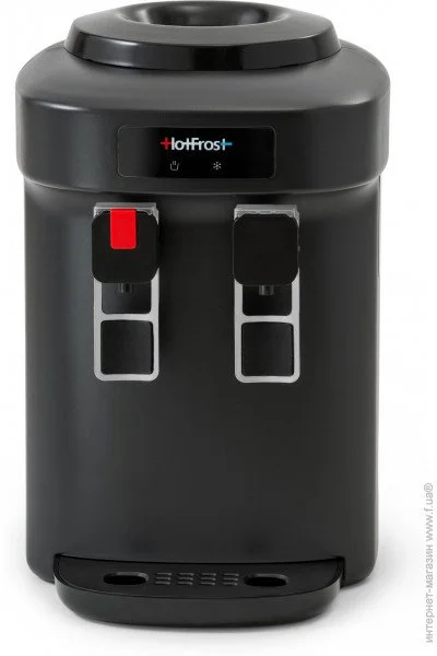    ()   HotFrost D65 EN