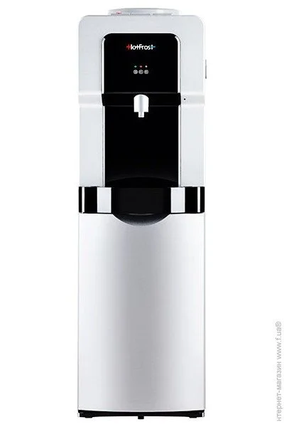   HotFrost V900CS