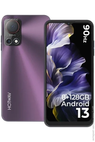  Hotwav Note 13 4/128GB Purple (Global)