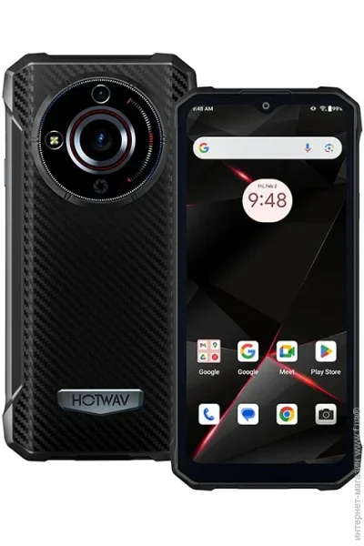  Hotwav T7 4/128GB Black (Global)