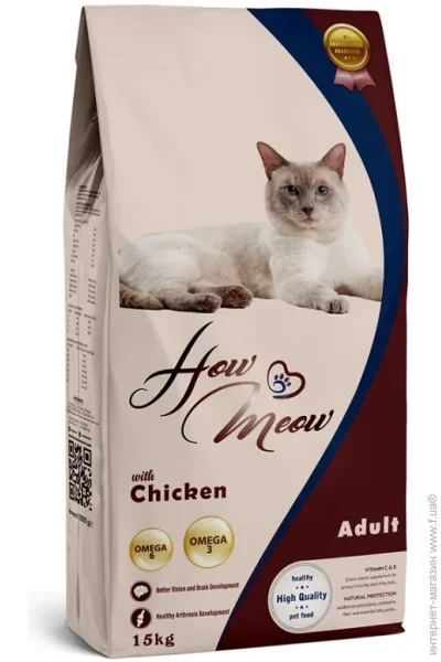     Adult   15 