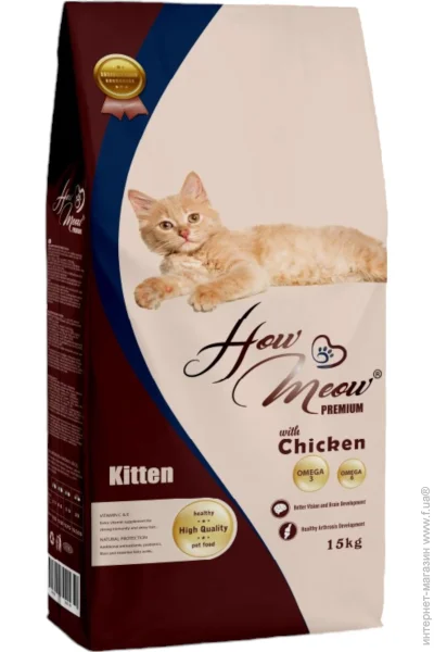     Adult Kitten   15 