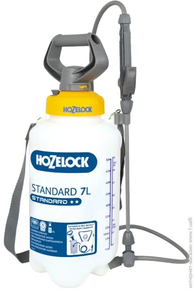   Hozelock 4231 7  (10642) 7 