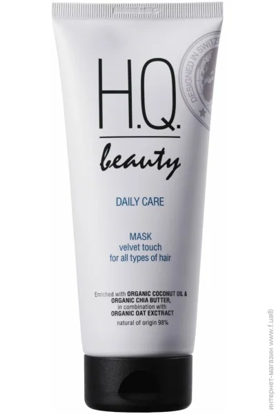    H.Q.Beauty        190 