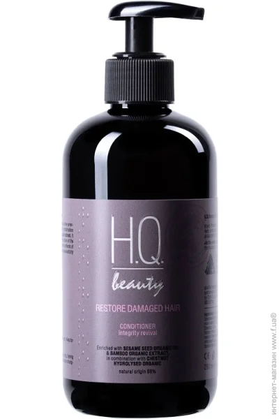 H.Q.Beauty      280 