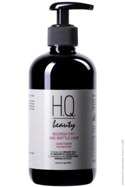 H.Q.Beauty       280 