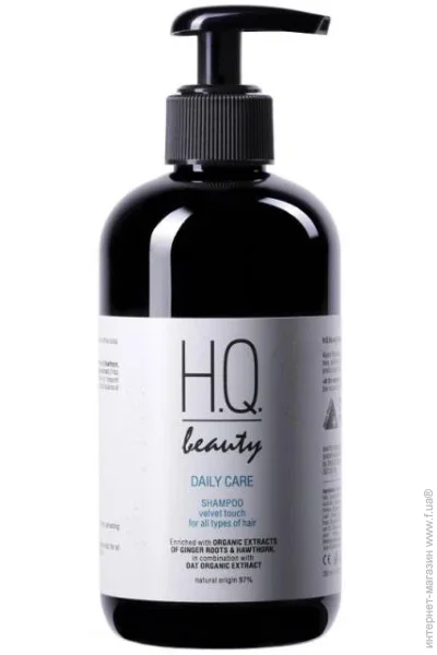  H.Q.Beauty       280  (7640176592423)
