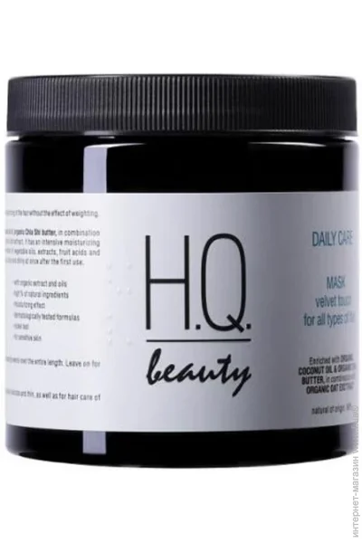    H.Q.Beauty        500 