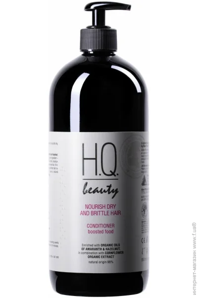 H.Q.Beauty       950 