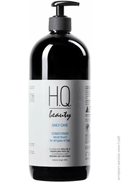 H.Q.Beauty         950 