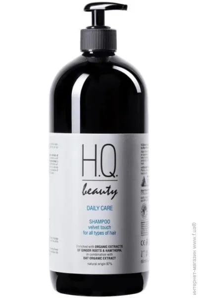  H.Q.Beauty       950  (7640176592430)