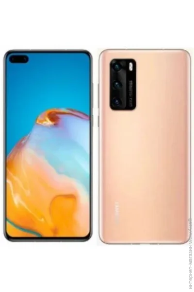  Huawei P40 6/128Gb Blush Gold