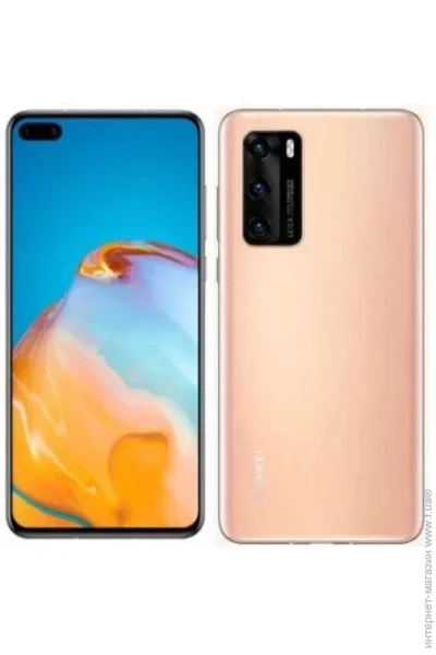  Huawei P40 8/256Gb Blush Gold