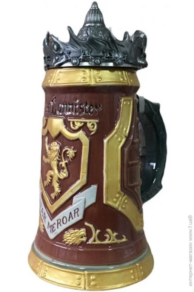     Game of Thrones House Lannister Stein    