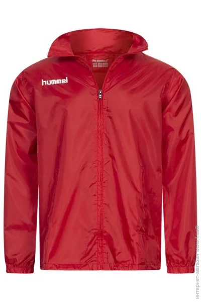  Hummel Essential (E38026-3062-L)
