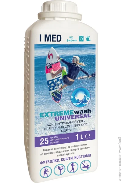    I Med Concentrate    1000  (4820138320667)