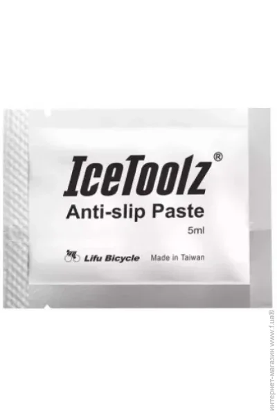 Ice Toolz  C145          (1084-CLL-01-02)