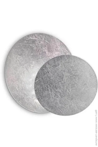 Ideal Lux  238951 Tick AP Argento (238951-Ideal)