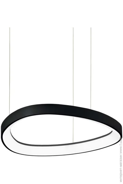 Ideal Lux ϳ  247236 Gemini (247236-Ideal)
