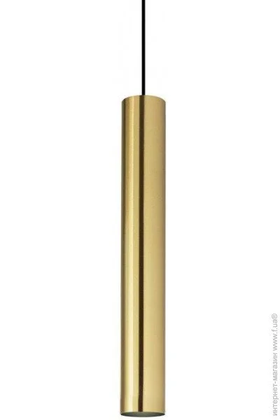 Ideal Lux 259239