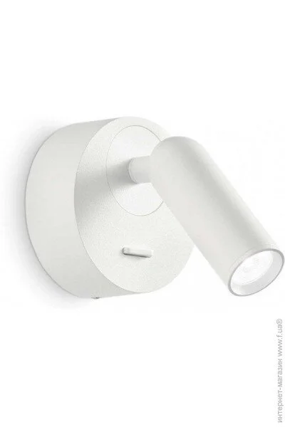  Ideal Lux 260600