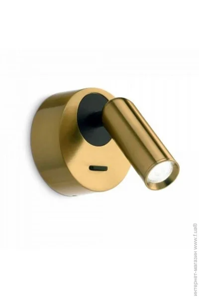 Ideal Lux  260624 Bean (260624-Ideal)