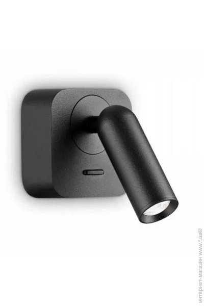 Ideal Lux  260655 Bean (260655-Ideal)