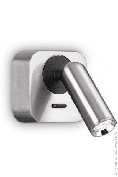  Ideal Lux 260679