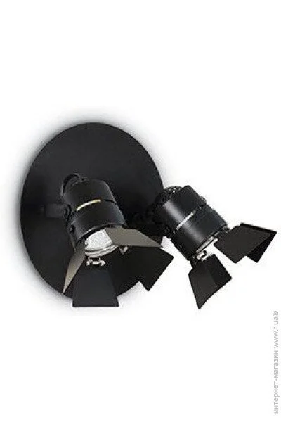  Ideal Lux Ciak 095684
