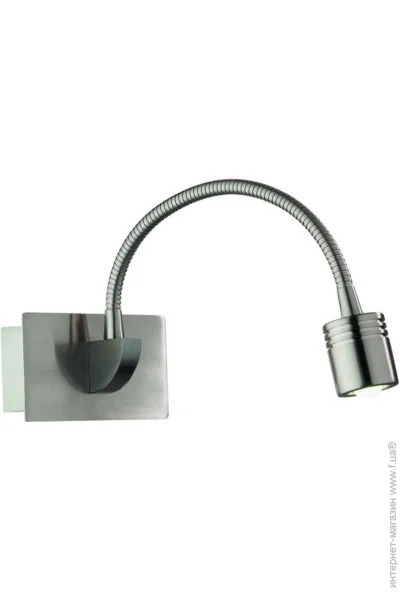  Ideal Lux Dynamo AP1 Nickel