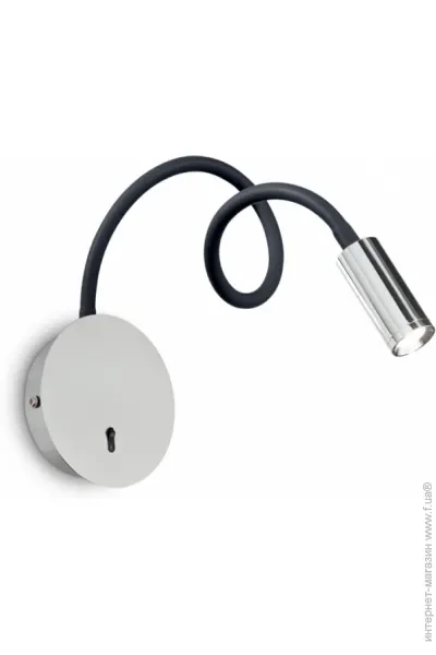Ideal Lux  Focus-2 ap1 cromo 203188 (203188-Ideal)