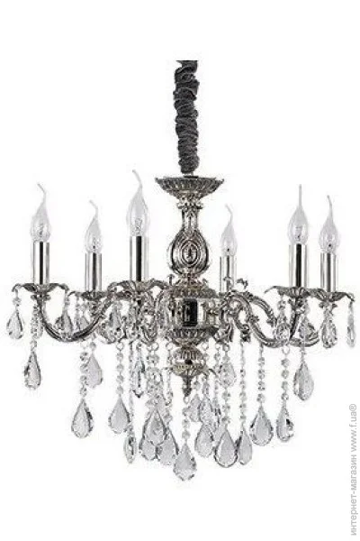  Ideal Lux IMPERO SP6