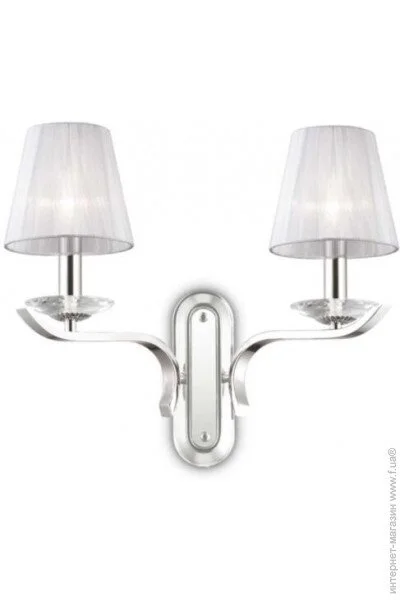  Ideal Lux PEGASO 059211