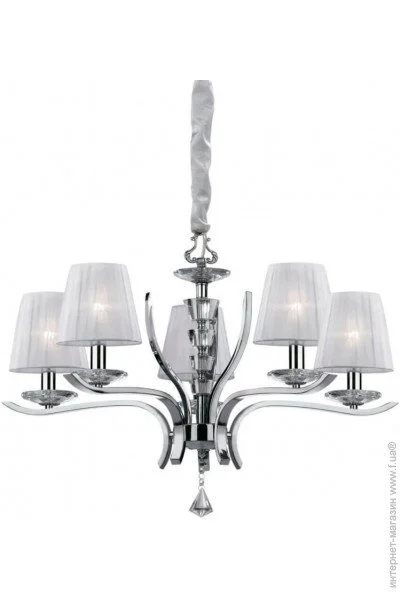 Ideal Lux   PEGASO SP5 (066448-Ideal)