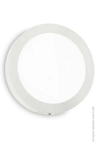  Ideal Lux UNIVERSAL 240367