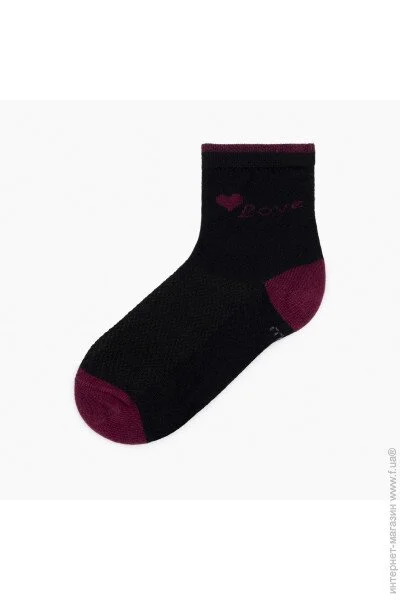 Ids Socks    Love 0-1  (2000989757726A)