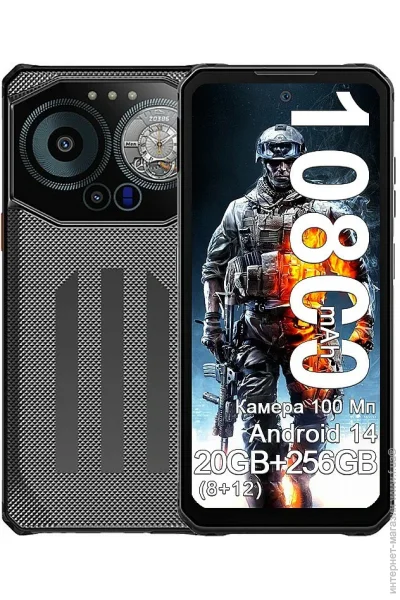  Iiif150 F150 B3 8/256GB Granite Gray (Global Version)