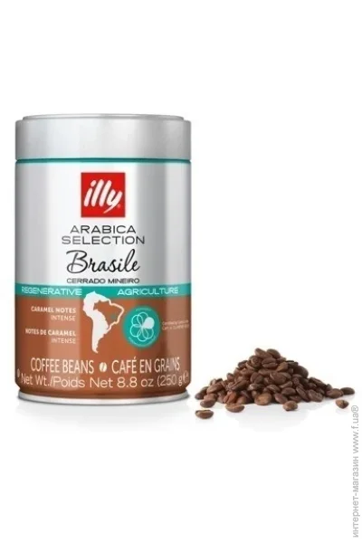 Illy    BRAZIL MONOARABICA 250 