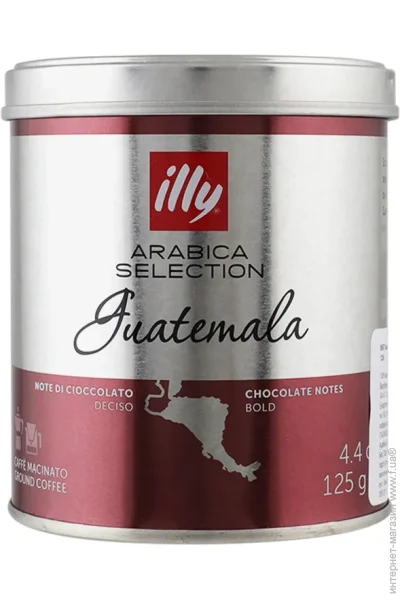   GUATEMALA MONOARABICA 125 