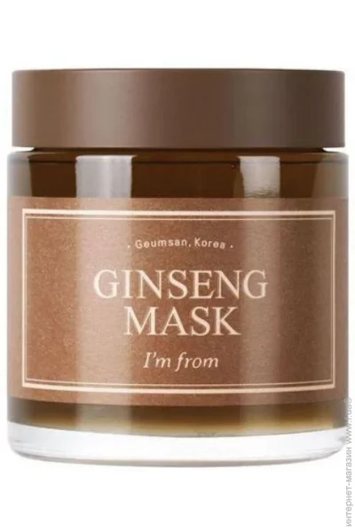 I`M From     I"m From Ginseng Mask 120g (8809187048537)