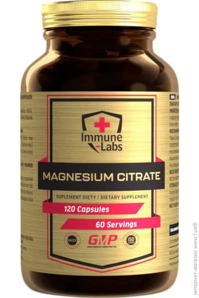    Immune Labs Magnesium Citrate 550 mg, 120 
