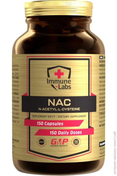 Immune Labs NAC (150 caps) (22352-01)