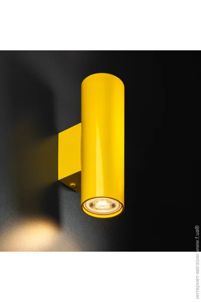  Imperium Light Accent 45220.19.19