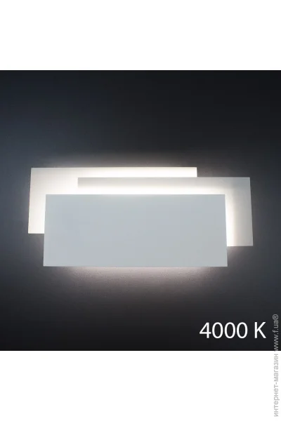 Imperium Light  Halo (325339.01.92)