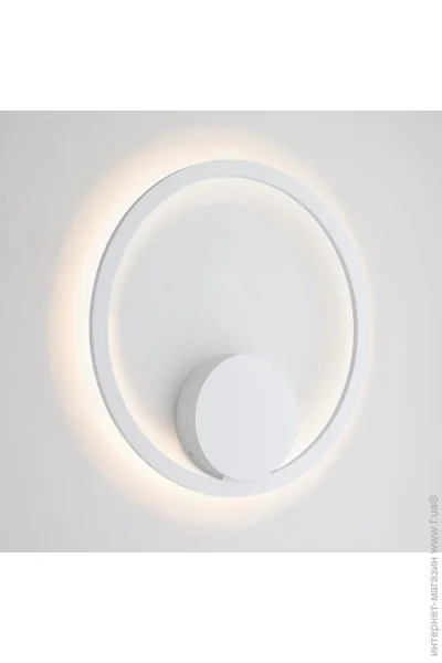 Imperium Light  Soho (631140.01.01.91)