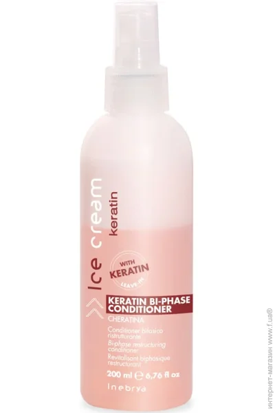 Inebrya    Keratin Bi-Phase    200 