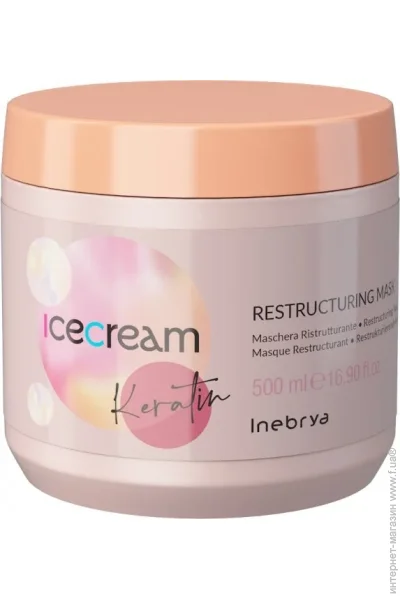 Inebrya    Keratin Restructuring    500 